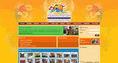 Desktop Screenshot of hisarliakdenizincileri.com